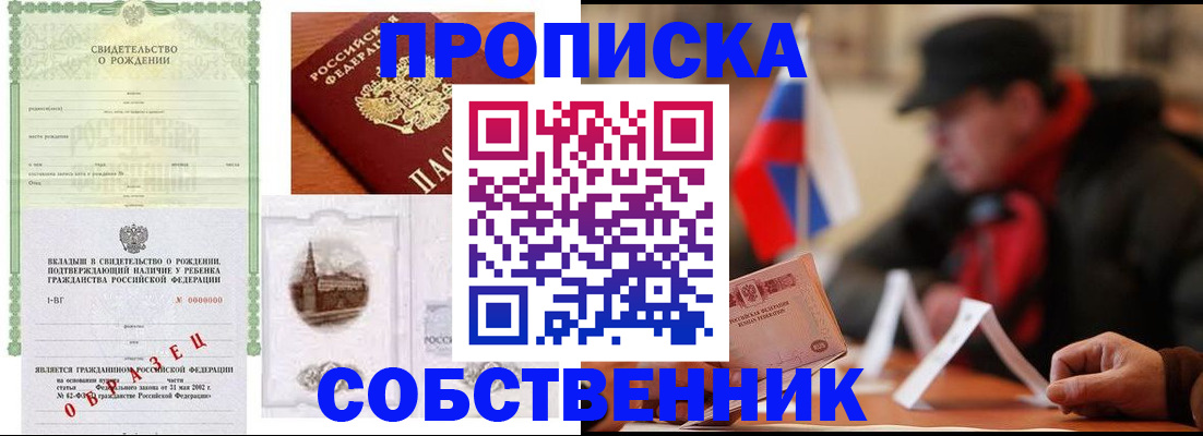 форма 3 в Дубовке